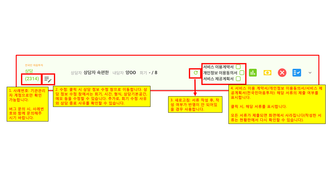 슬라이드30