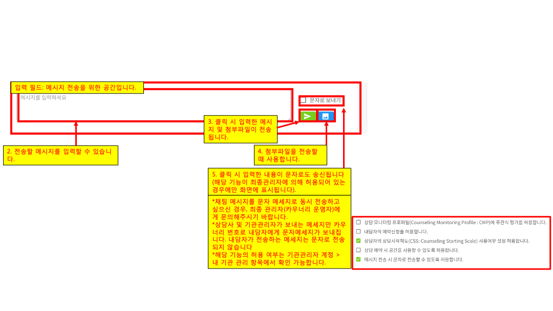 슬라이드5
