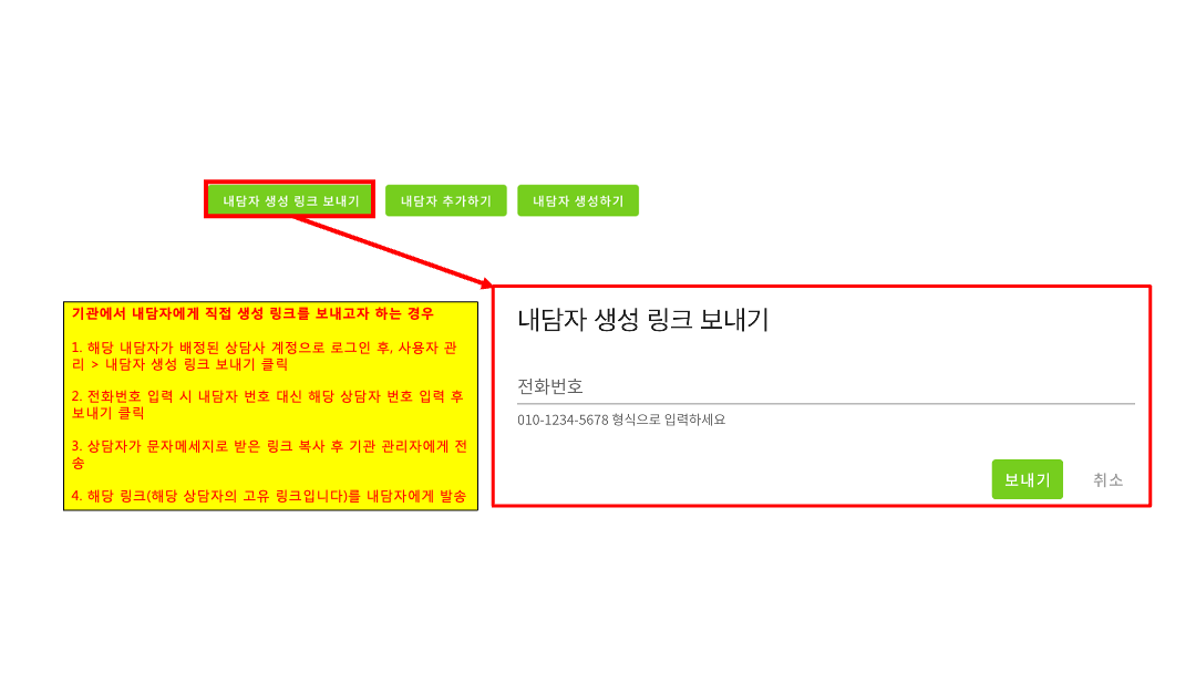 슬라이드10