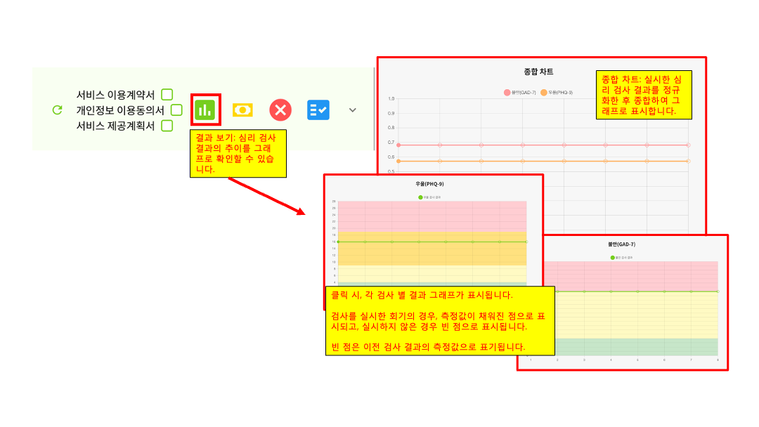 슬라이드31