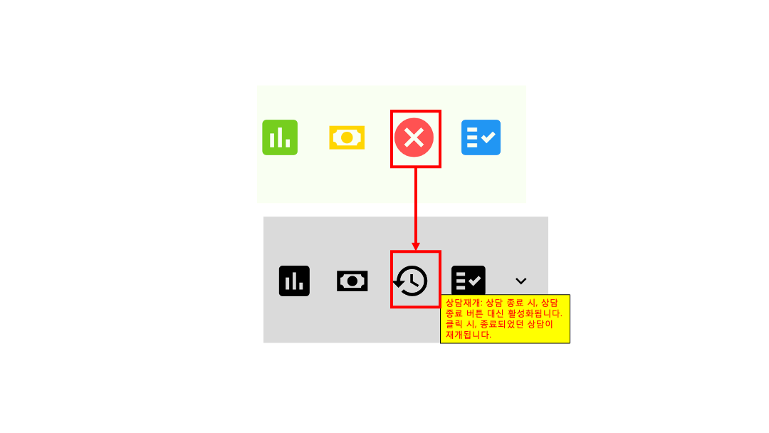 슬라이드39