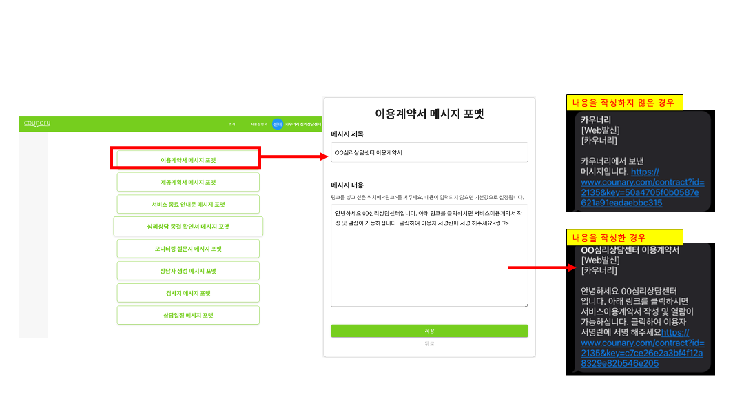 슬라이드55