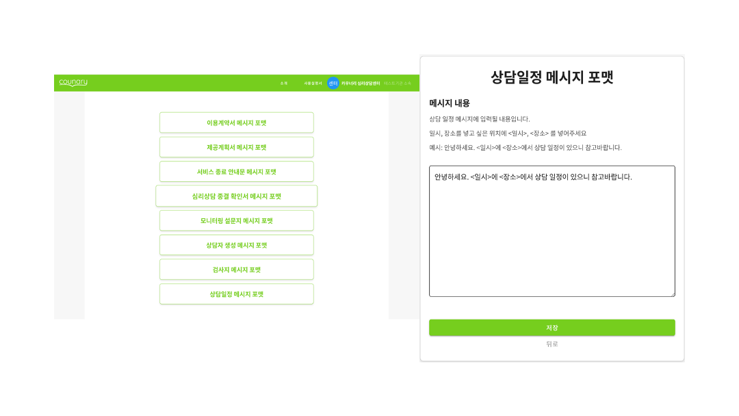 슬라이드56
