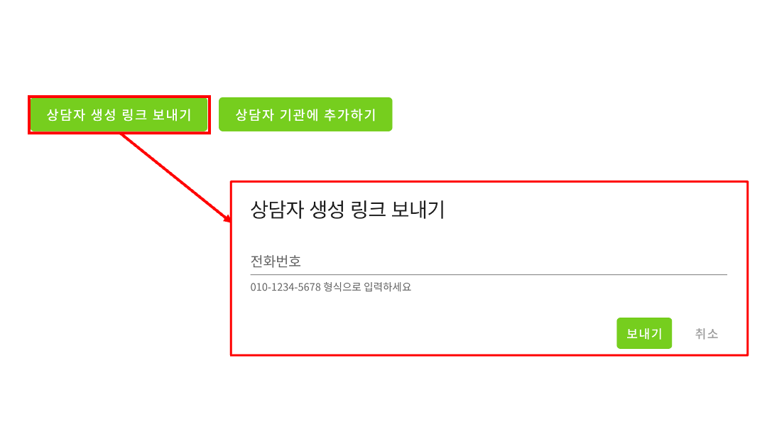 슬라이드15