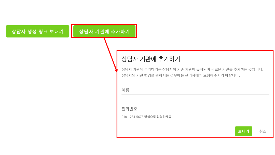 슬라이드16